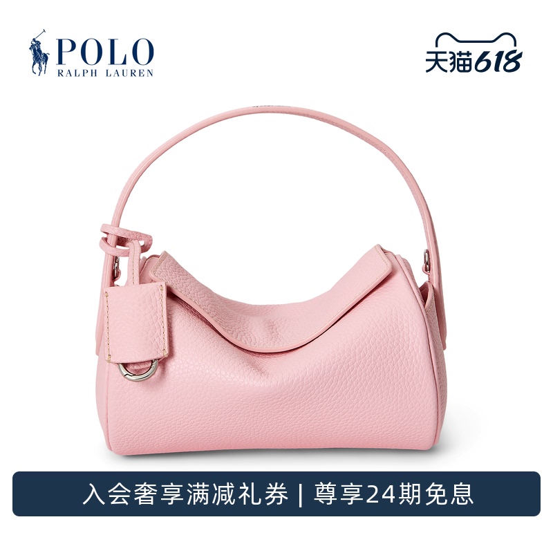【Polo Play】Ralph Lauren/Ralph Lauren Women's 26 Spring Leather Mini Crossbody Cylinder Bag 【Polo Play】Ralph Lauren/Ralph Lauren Women's 26 Spring Leather Mini Crossbody Cylinder Bag
