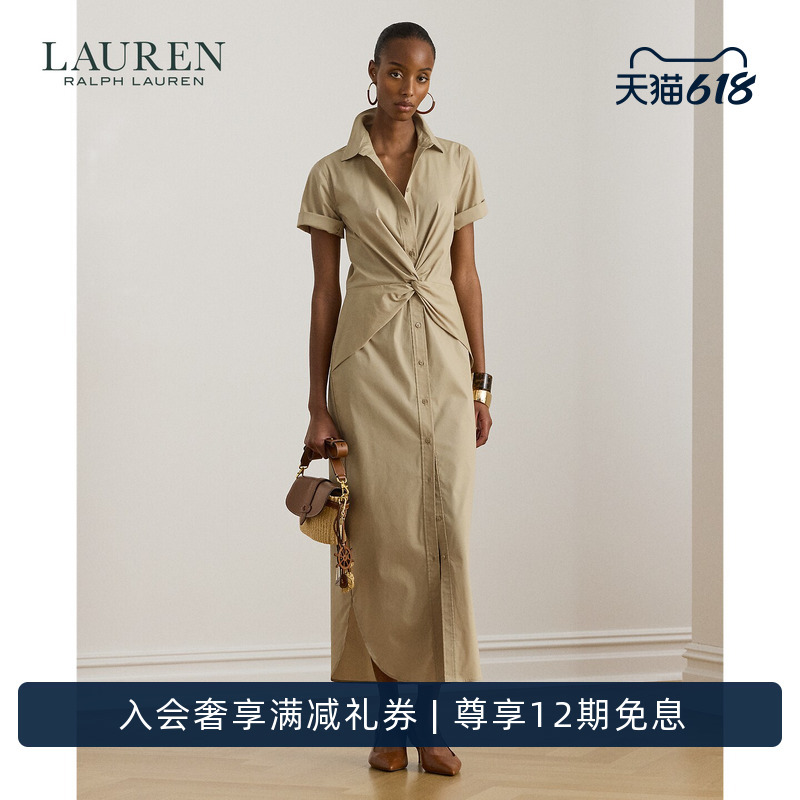 Lauren/Ralph Lauren Women's Spring 26 Front Twist Shirt Dress Rl62992 Lauren/Ralph Lauren Women's Spring 26 Front Twist Shirt Dress Rl62992