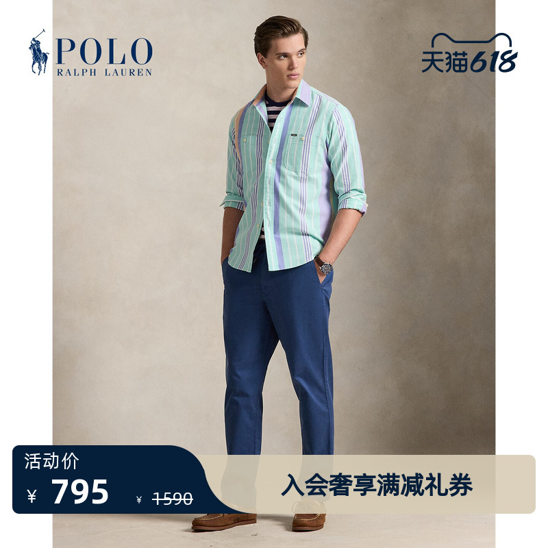 Ralph Lauren/Ralph Lauren Men's Polo College Style Stretch Classic Fit Trousers Rl100641