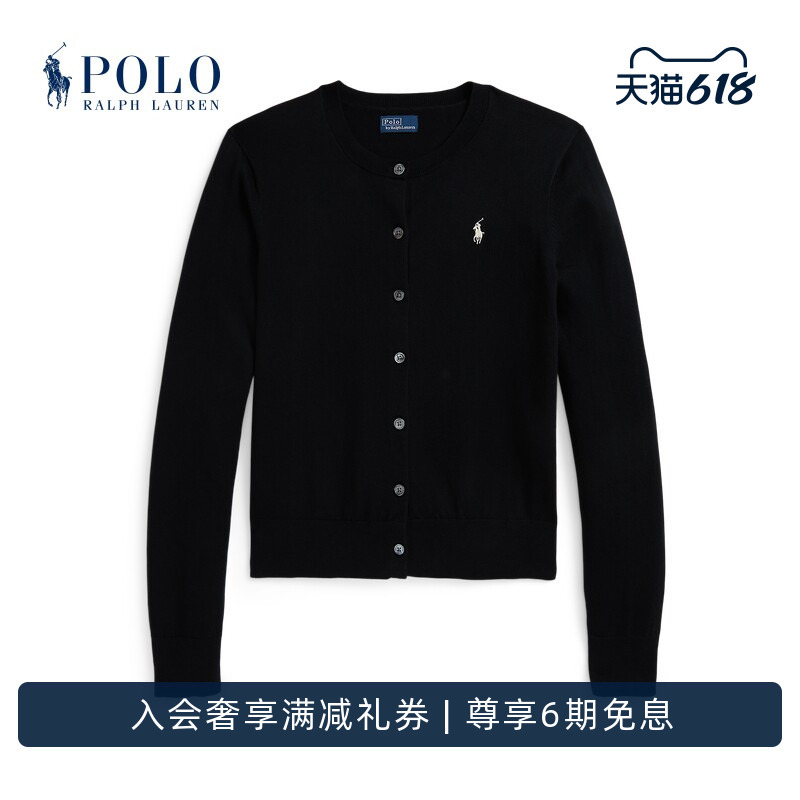 Ralph Lauren/Ralph Lauren Women's Classic Slim Fit Round Neck Knitted Cardigan Rl26852