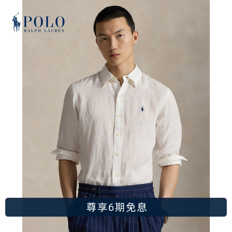 Ralph Lauren/Ralph Lauren Men's Classic Fit Linen Shirt Rl18983 Ralph Lauren/Ralph Lauren Men's Classic Fit Linen Shirt Rl18983