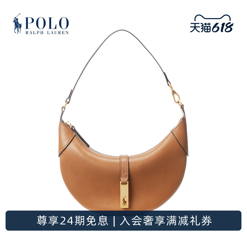 【Polo Id】Ralph Lauren/Ralph Lauren Women's Classic Leather Mini Shoulder Bag