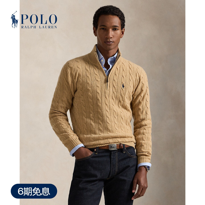 Ralph Lauren/Ralph Lauren Men's Classic Cable Knit Sweater Rl18742 Ralph Lauren/Ralph Lauren Men's Classic Cable Knit Sweater Rl18742