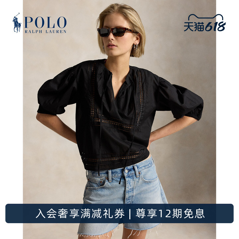 Ralph Lauren/Ralph Lauren Women's Clothing 26 Summer Loose-Fitting Lace Trim Cotton Shirt Rl28042