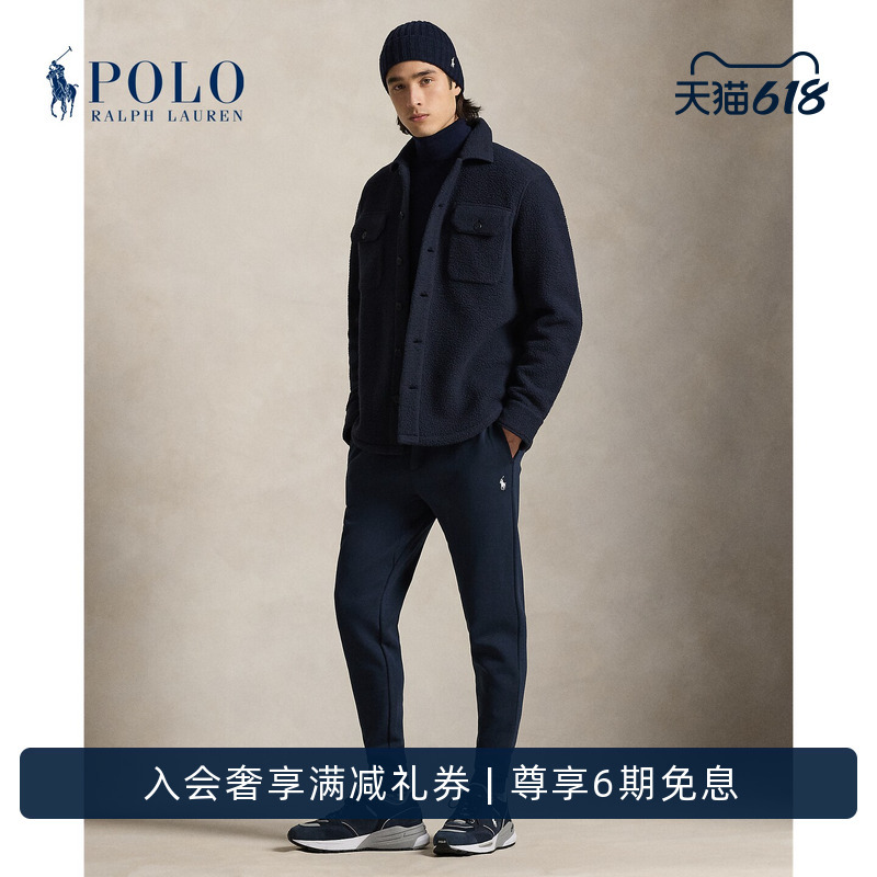 Ralph Lauren/Ralph Lauren Men's Classic Double-Sided Knit Jogging Pants Rl15941