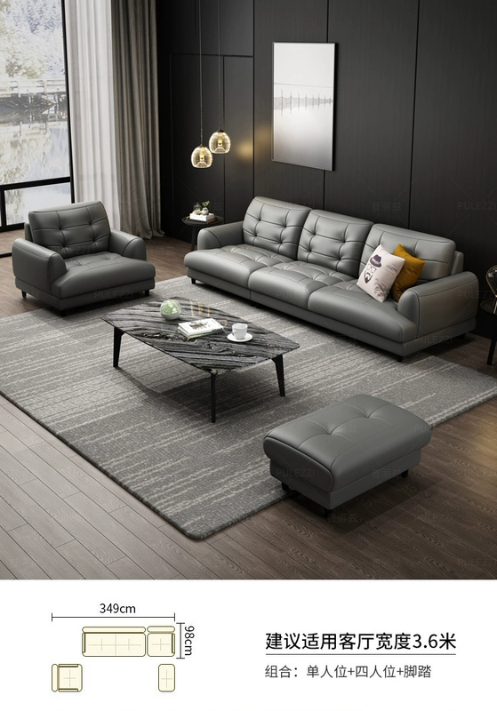 Bắc Âu kết hợp ghế sofa da da bò căn hộ nhỏ phòng khách hiện đại nhỏ gọn 3-4-bit Da sẵn sàng - Ghế sô pha ghế sofa giường