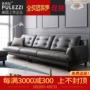 Bắc Âu kết hợp ghế sofa da da bò căn hộ nhỏ phòng khách hiện đại nhỏ gọn 3-4-bit Da sẵn sàng - Ghế sô pha ghế sofa giường