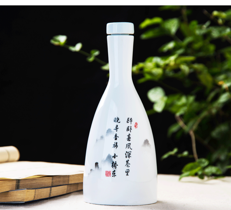 Jingdezhen ceramic bottle 1 catty decoration creative household small empty bottle of white wine jar airtight jar a jin of customization