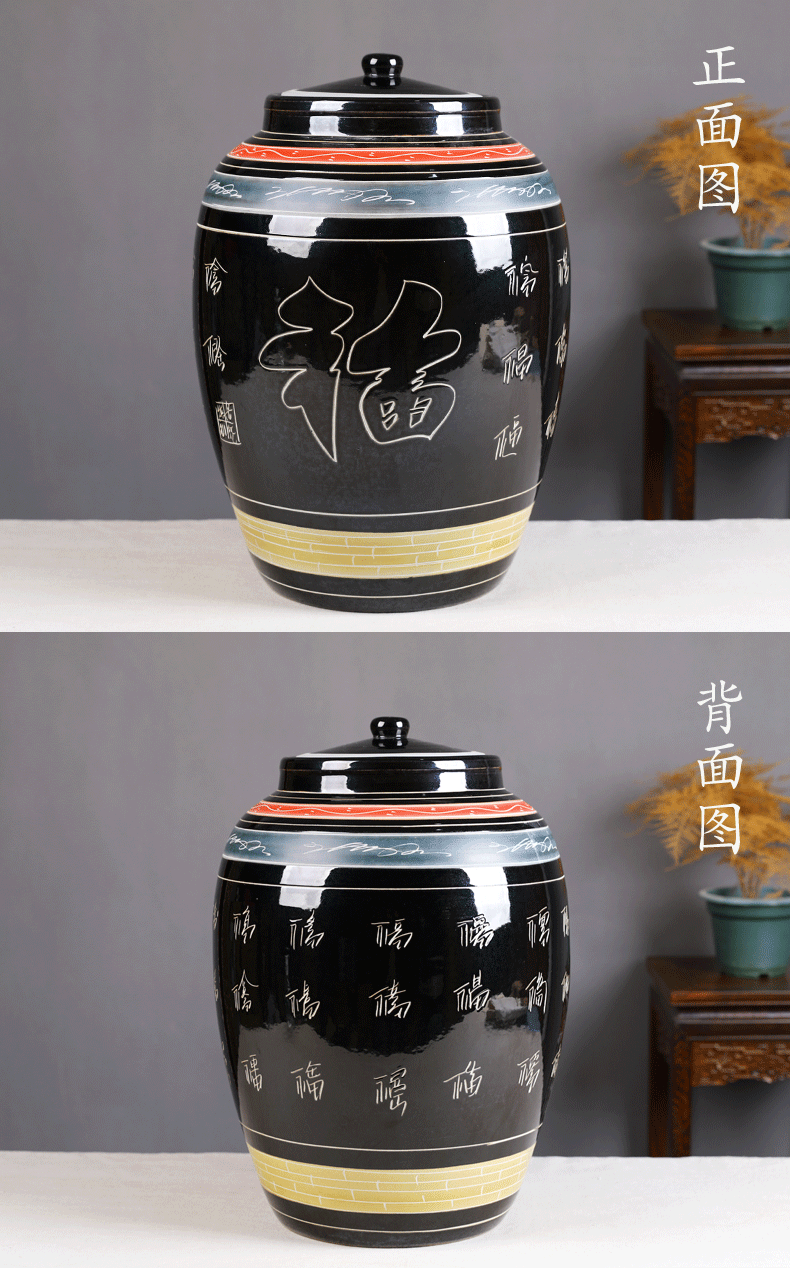 Jingdezhen ceramic barrel ricer box 50 kg/100 jins cylinder tank with cover meters tank cylinder seal storage tank