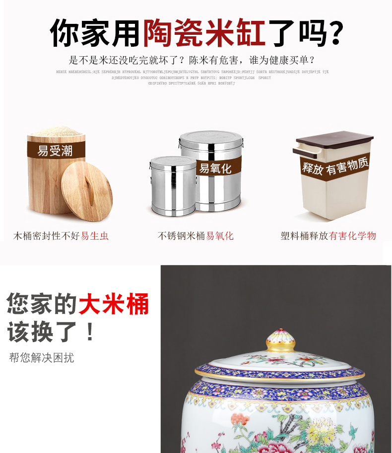 Jingdezhen ceramic pot store content of household barrel tea leaves tea urn storage tanks tank cylinder with cover puer tea cake