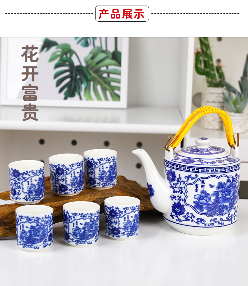 Summer high temperature resistant jingdezhen ceramic teapot hotel home with a cup of cold water large capacity cold explosion - proof kettle