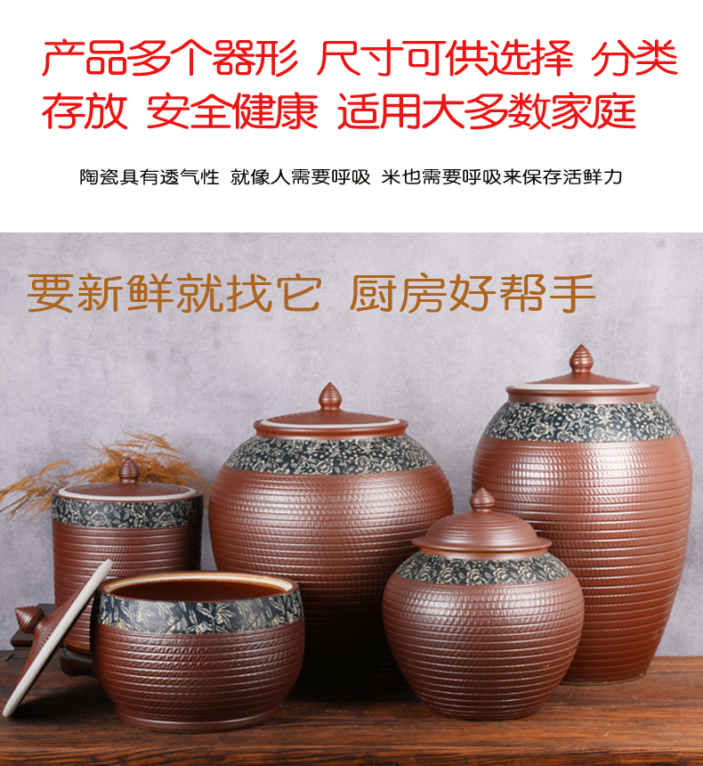 Ceramic barrel with cover coarse pottery household moistureproof ricer box basin surface water cylinder kimchi storage tank bin