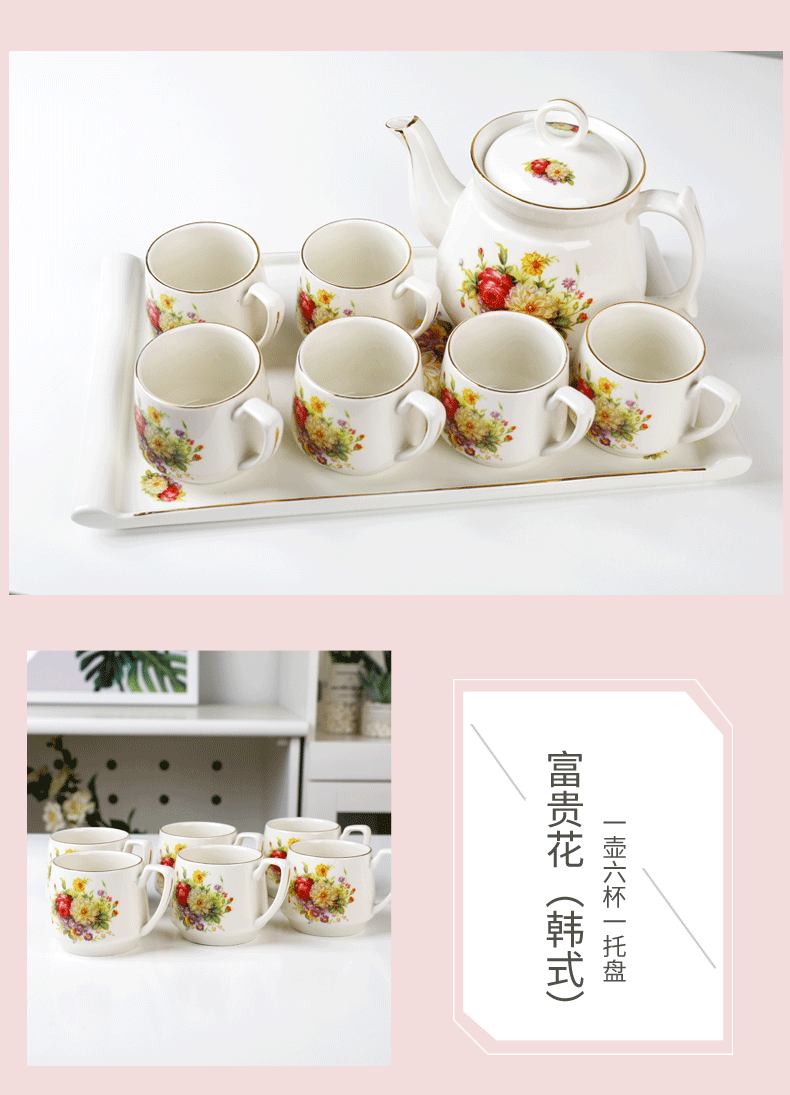 Jingdezhen Korean ceramic teapot tea sets a cup of tea tray with the tray of a complete set of gift boxes household utensils suits for