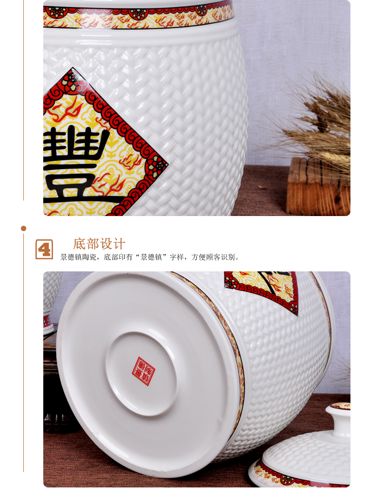 Jingdezhen ceramic barrel feng shui plutus ricer box store meter box home 20 jins with cover seal storage tank flour