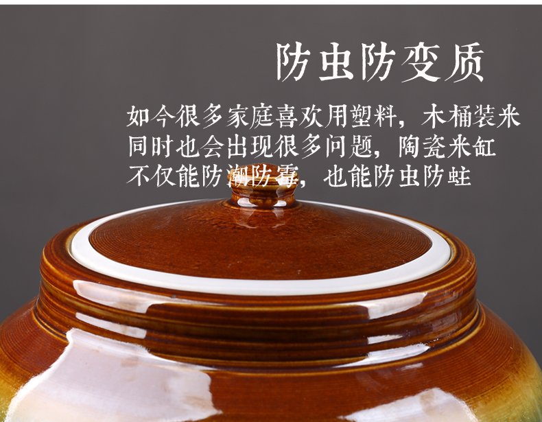 Jingdezhen ceramic barrel 50 kg pack ricer box oil cylinder water pickles meat with cover seal caddy fixings storage tank