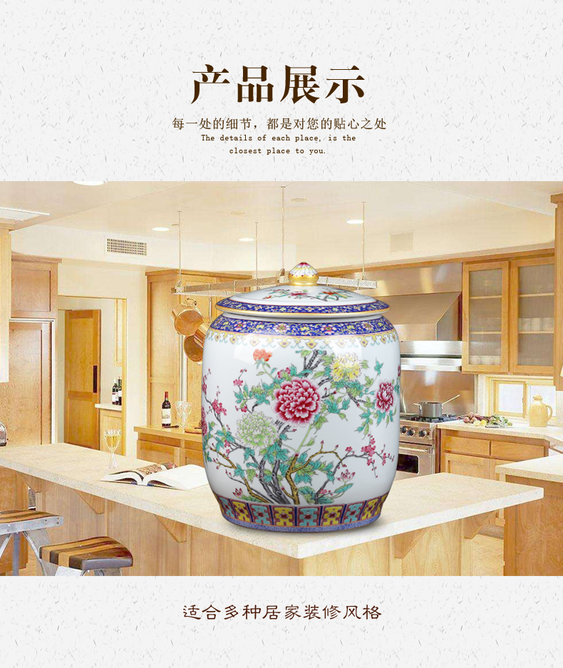 Jingdezhen ceramic pot store content of household barrel tea leaves tea urn storage tanks tank cylinder with cover puer tea cake