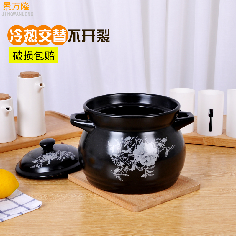 Ceramic casserole home cooking porridge soup flame heat resisting high temperature resistant Ceramic soup pot stewed casserole stone bowl, soup pot of stew