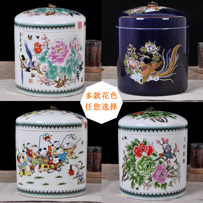 Ceramic 10 jins ricer box barrel storage box meter jar airtight dry storage tank flour moisture receive tank