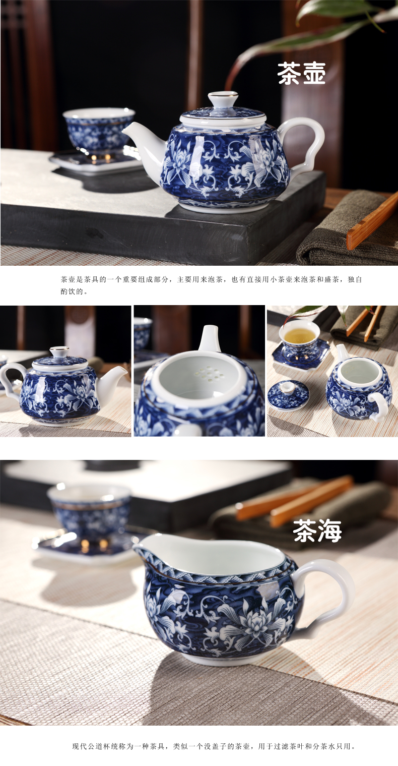 Ceramic home office cup tea cup archaize kongfu tea tureen of blue and white porcelain teapot teacup suit restoring ancient ways