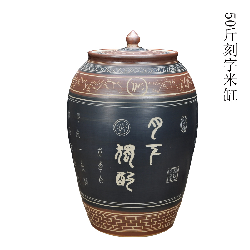 Jingdezhen ceramic carved words archaize barrel ricer box storage tank water tanks it 50 kg water insect - resistant moisture storage