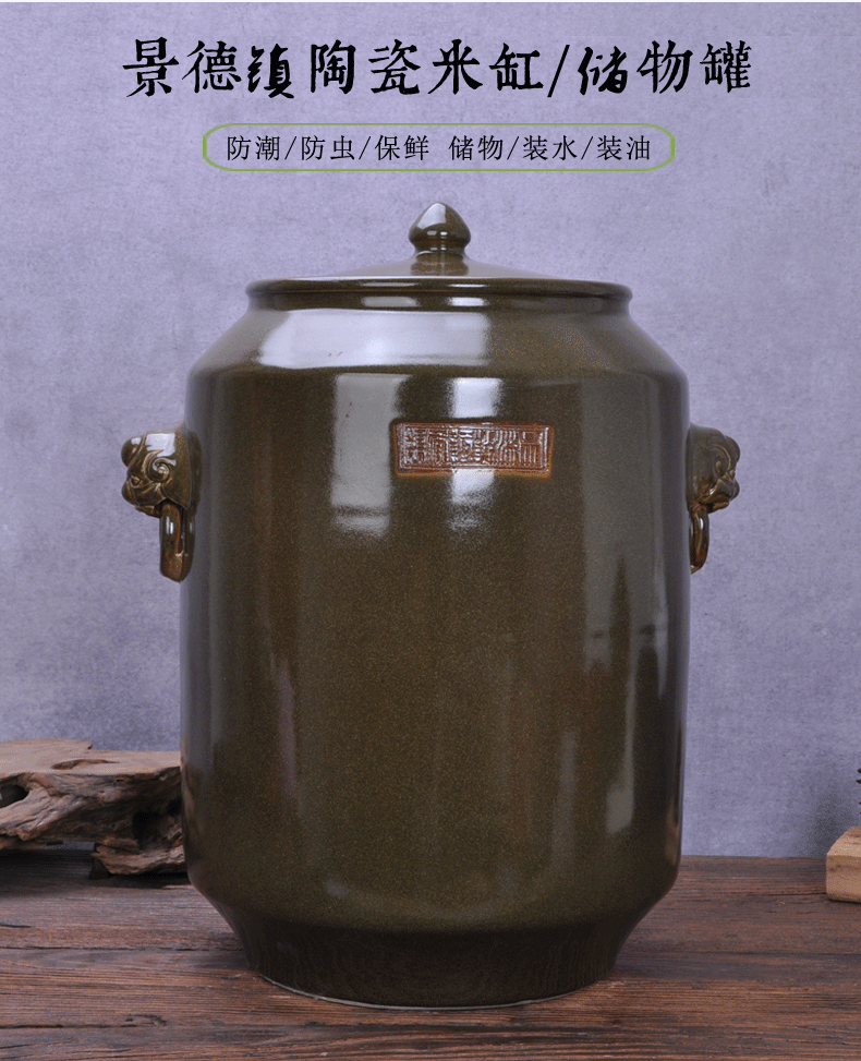 Jingdezhen ceramics with cover barrel ricer box meal kitchen oil cylinder tank at the end of the storage tank is 50 kg 100 jins moistureproof