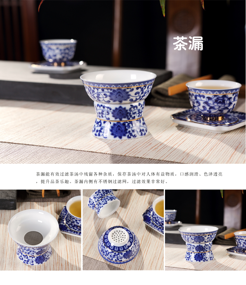 Ceramic home office cup tea cup archaize kongfu tea tureen of blue and white porcelain teapot teacup suit restoring ancient ways