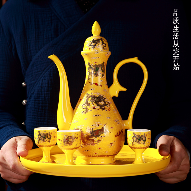 Jingdezhen ceramic wine wine wine bottle suit household hip antique Chinese wine glass wine points home