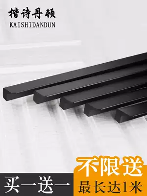 Wardrobe long handle super long modern simple light luxury Nordic drawer cabinet whole cabinet large cabinet door handle extended Black