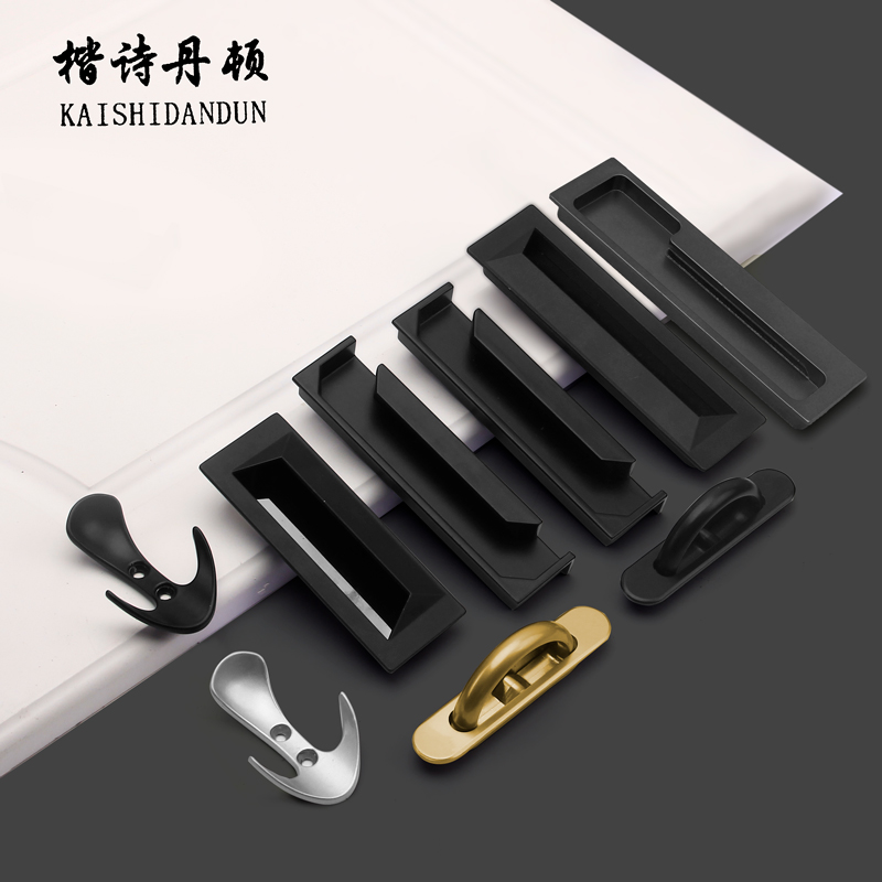 Concealed Pull Handle Drawer Handle Modern Inline Pull Door Notched Embedded Buttoned Hands Invisible Black Handle