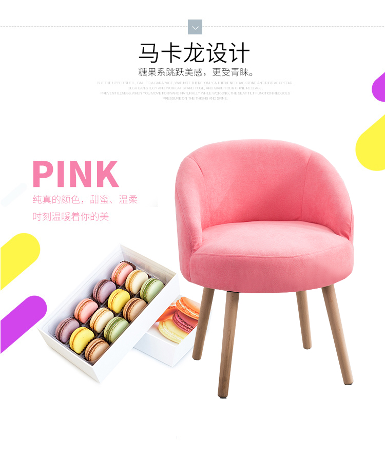 Lazy sofa hiện đại nhỏ gọn phòng căn hộ nhỏ phòng khách giải trí phòng ngủ đơn nhỏ sofa ghế ban công - Ghế sô pha ghe sofa dep