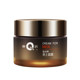 Pien Tze Huang Queen brand men's facial cream 50g moisturizing, firming, anti-wrinkle and lightening cream official website flagship store ຂອງແທ້