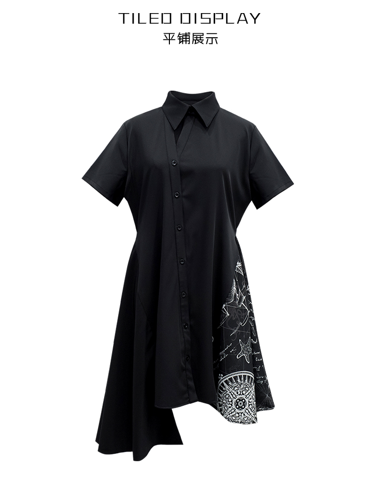 Robe été - Ref 3429070 Image 58
