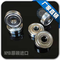 Imported R-1340R-1650HH624625ZZ wire cutting special small bearings deep groove ball bearings standard parts