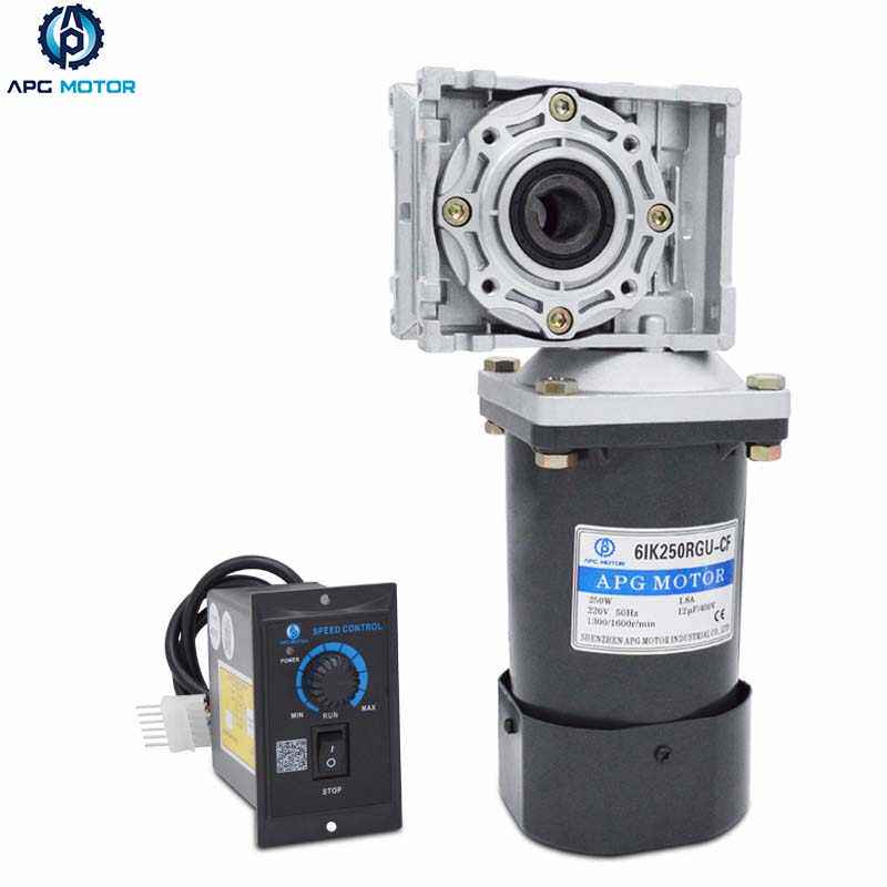 220V60-300W AC RV040 worm gear reducer hollow right angle speed regulating motor vertical hard tooth surface