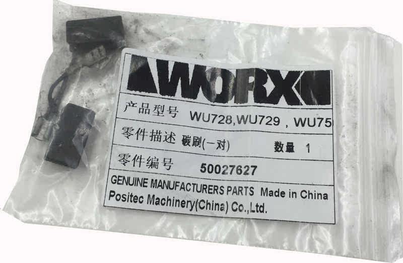 New Wicks accessories 728 729 angle grinder WU756 polishing machine original carbon brush 1 year