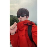 Куртка, водонепроницаемый дорожный комплект