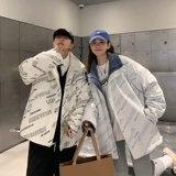 Tide, демисезонный трендовый пуховик для влюбленных, бархатная куртка, оверсайз