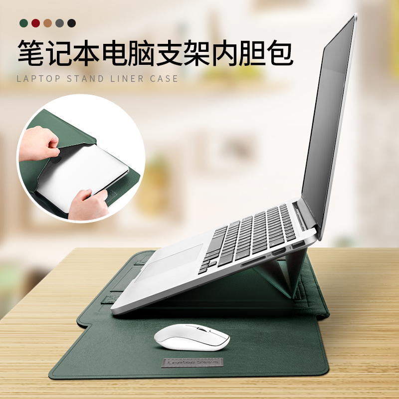 Huawei MateBook14 inch liner bag 15 Lenovo notebook is suitable for Apple's small new protective sleeve computer bag