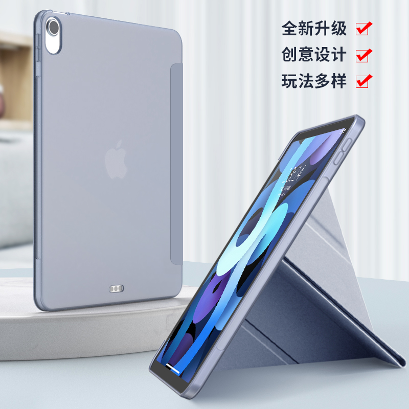 ipad10 2 inch protective sleeve silicone suitable for Apple 2021 2020 new magnetic iPad7 anti-fall flat case