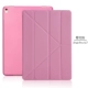 ipad pro10.5 9,7 inch silicone mỏng bảo vệ tay áo 1701 của Apple Tablet PC mạng a1673 vỏ đỏ - Phụ kiện máy tính bảng bàn phím cho ipad pro 2020