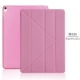 ipad pro10.5 9,7 inch silicone mỏng bảo vệ tay áo 1701 của Apple Tablet PC mạng a1673 vỏ đỏ - Phụ kiện máy tính bảng bàn phím cho ipad pro 2020