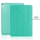 ipad pro10.5 9,7 inch silicone mỏng bảo vệ tay áo 1701 của Apple Tablet PC mạng a1673 vỏ đỏ - Phụ kiện máy tính bảng bàn phím cho ipad pro 2020