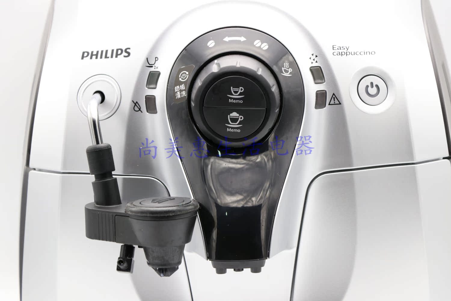 Philips Philips HD8652 57 Máy xay cà phê Ý hoàn toàn tự động - Máy pha cà phê máy pha cafe hạt