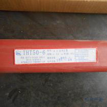 Tianjin Daqiao brand THT50-6 argon arc welding wire 1 6 2 0 2 5