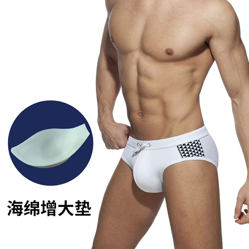 Men's Professional Swimming Trunks, Anti-Embarrassment, Plus Size, Quick-Drying, Triangle, Black, Elastic, Tight-Fitting, Low-Waist, Sexy, Tight White