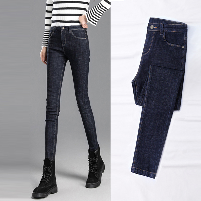 In spring and fall 2021, new black tight - foot jeans are high and thin - fixed elastic pencil pants