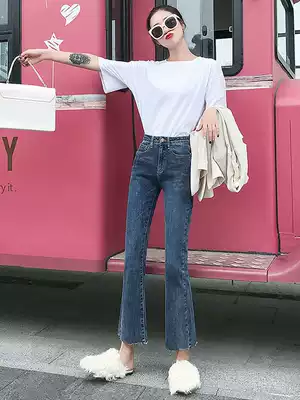 Net red micro-trumpet jeans female slim 2021 Spring and Autumn new nine-point high waist trend Joker trousers