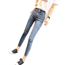 Skinny leg jeans for women nine-point petite 2024 spring and autumn new style high-waisted slim-fitting elastic pencil pants