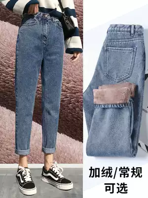 2021 spring and autumn new plus velvet jeans women's high waist wide legs loose and thin dad ribbed pants straight tube