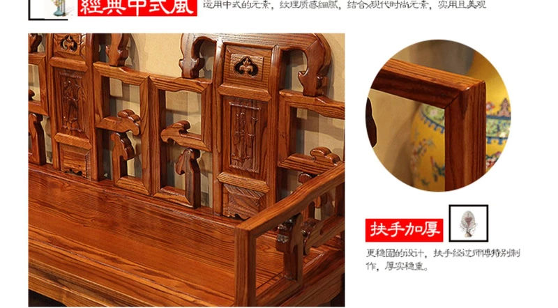 Gỗ rắn Trung Quốc Elm sofa cổ đồ nội thất phòng khách gỗ gụ Taishi ghế sofa kết hợp 5 căn hộ nhỏ - Ghế sô pha sofa giường giá rẻ